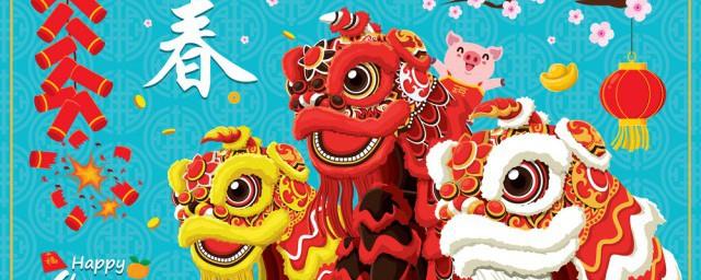关于过年的习俗