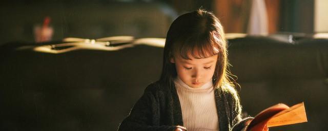 2022年好听的曾姓女孩名字