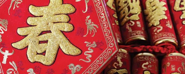 2022小年祭灶的由来传说