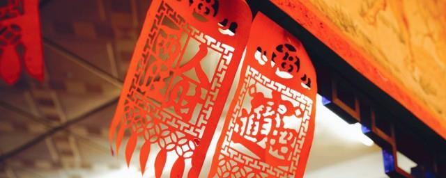 小年祭祀的由来及风俗