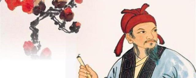 李商隐是哪个朝代的人