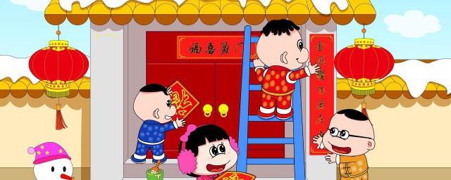 春节传统习俗大全