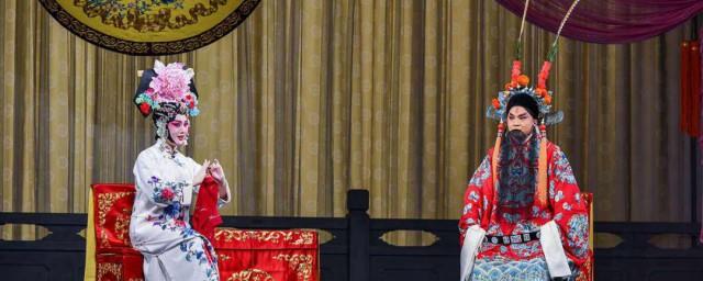 四郎探母四郎姓氏