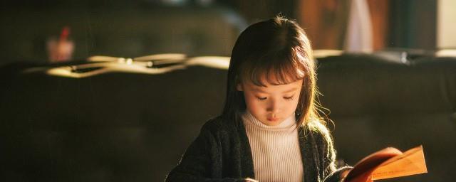 范姓女孩有涵养的名字