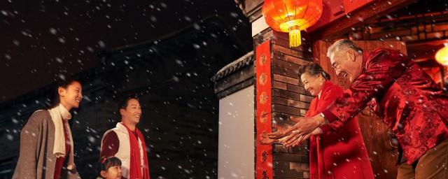 年初一拜年祝福语2022