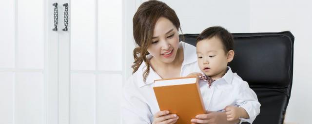 火字旁的男孩名字大全