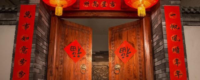 春节贴对联的习俗由来