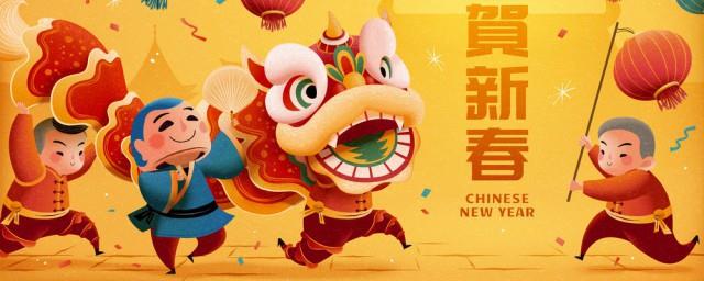 客家人过春节的风俗是什么