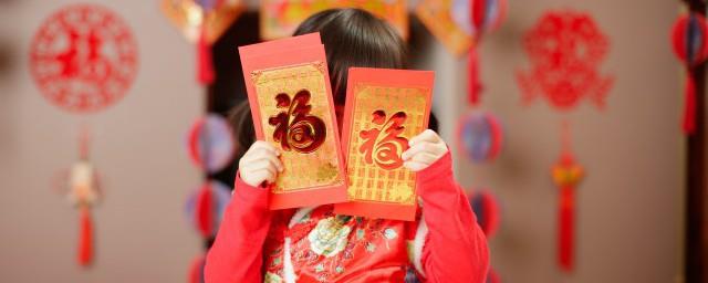 虎年吉祥成语