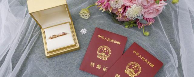 虎年适合结婚吗