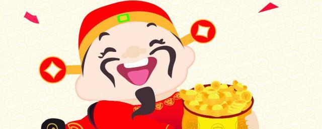 财神要对店铺的大门吗