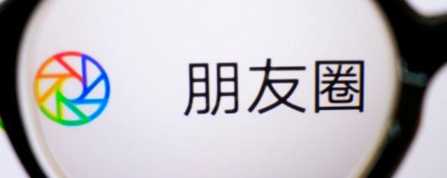 优美的朋友圈说说句子