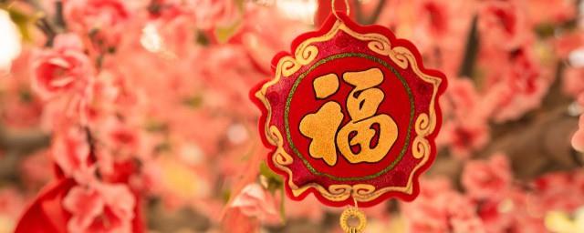 关于新年的文案