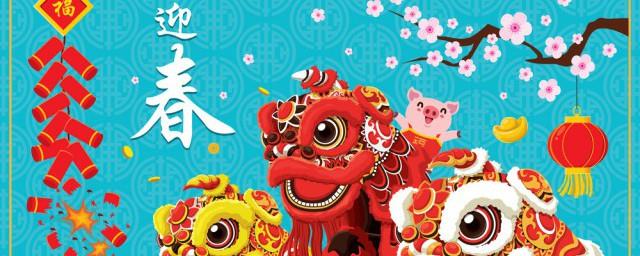 2022新年最新颖走心的祝福句子