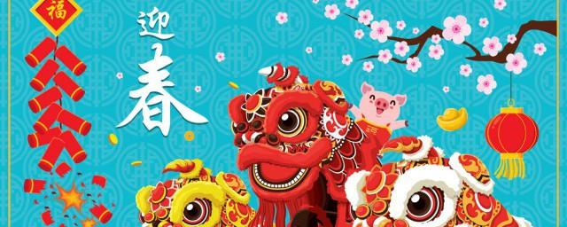 新年问候搞笑短信