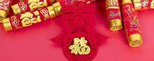 祝孩子新年快乐的句子