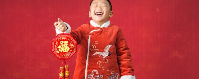 送给老师的新年贺卡怎么写