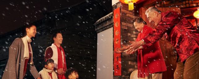 古人春节祝福语