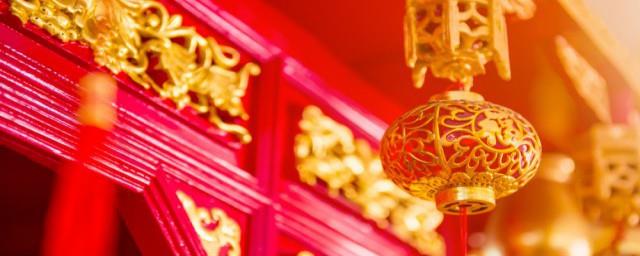新年祝福的话四个字
