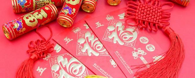 过年给婆婆的祝福语