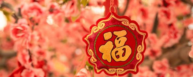 给女朋友说新年快乐的句子