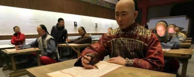 科举制诞生于哪个朝代