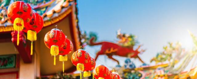 春节齐聚一堂祝福语