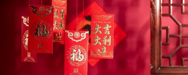 最意外的春节祝福短语