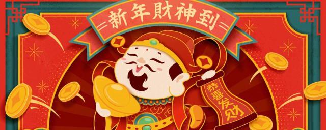 比较情感的春节祝福