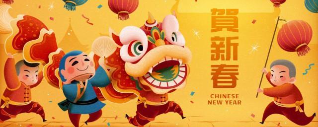 春节除夕的习俗