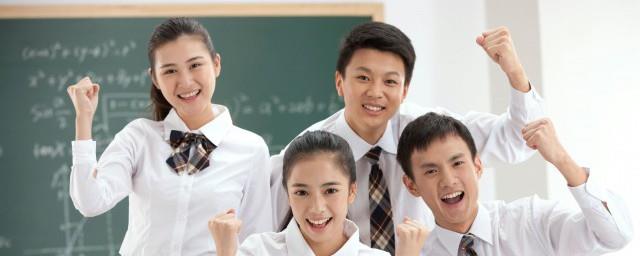 报菜名绕口令