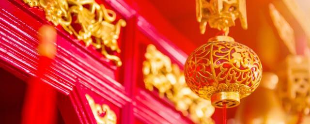 春节霸屏祝福语