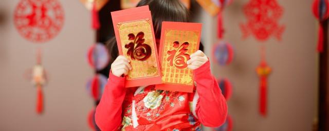 春节一般给女朋友的祝福