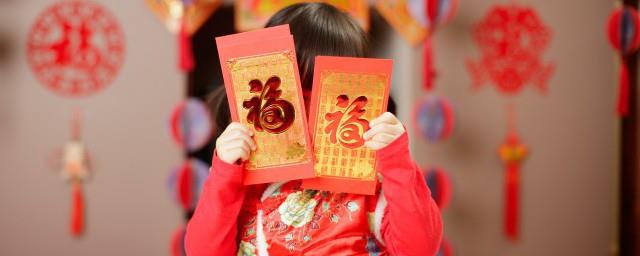 春节吃好喝好祝福语