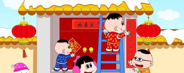 2022春节祝福对联