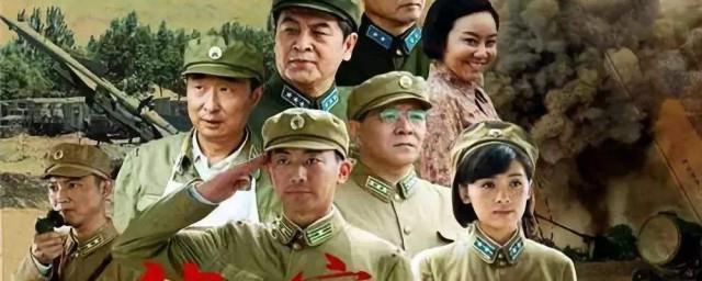 绝密543电视剧简介