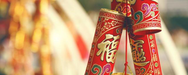 祝福语短句
