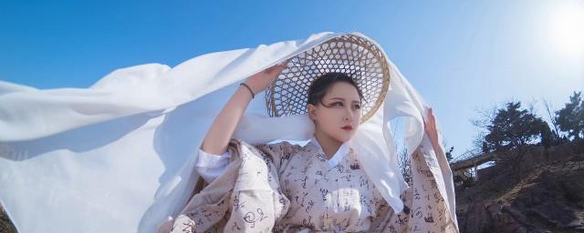 四字古风网名诗意