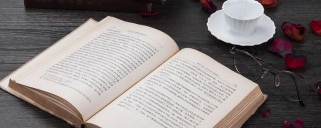 致自己奋斗励志的句子