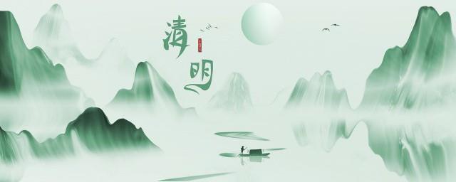 2022年清明节三月初五的黄历如何