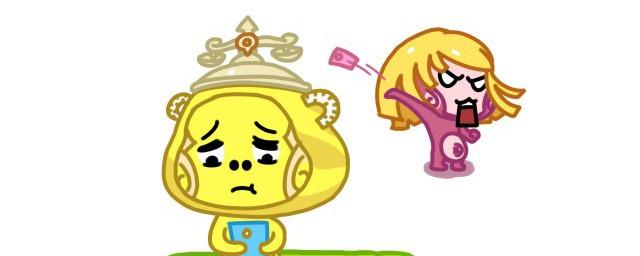 天秤座是几月几日出生