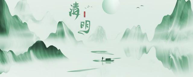 2022年清明节上坟取土方位介绍