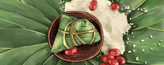 端午节可爱文案