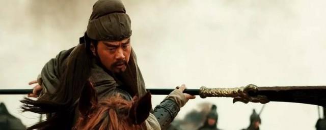 关羽怎么死的谁杀的