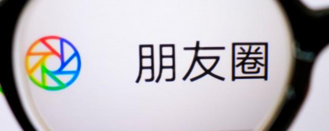 适合发圈的古风唯美句子