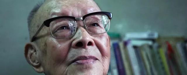 周有光简介生平