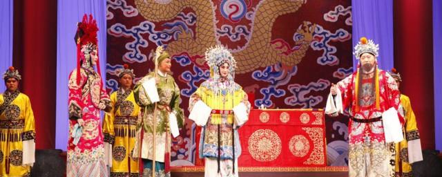 大登殿剧情介绍
