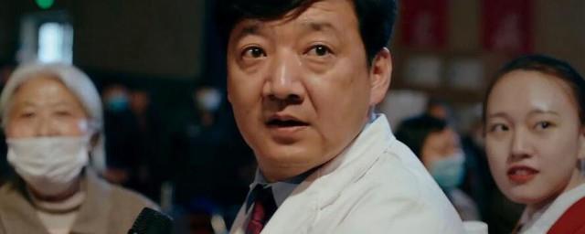 王砚辉个人资料