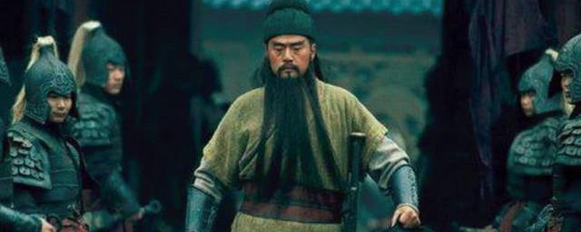 关羽是什么样的人