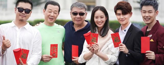 不说再见大结局如何